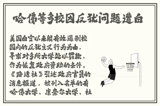 男生和女生差差差很痛软件免费下载