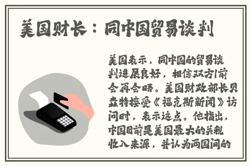 大菠萝福建导航网址进入