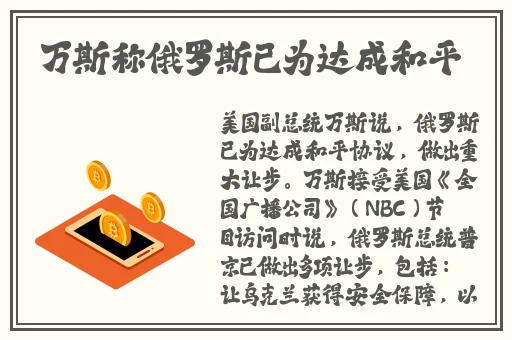 调教小鲜肉捆绑gV男男