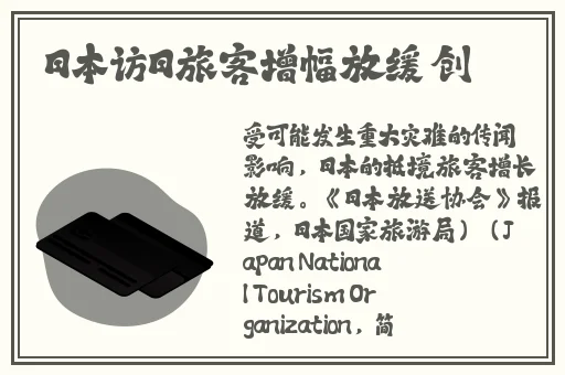 可播放的男GARY