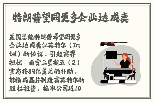 在课上用鸡插英语课代表视频在线