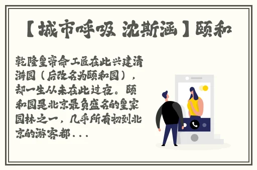 8x8x华**陆免费